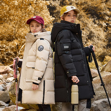 儿童羽绒服2025新款男女童中大童防寒服亲子中长款外套冬季保暖潮