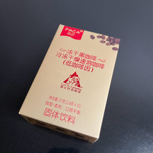 PACA�{�����ɺڿ���27g����һ��15С��һ��30�к����خa��������