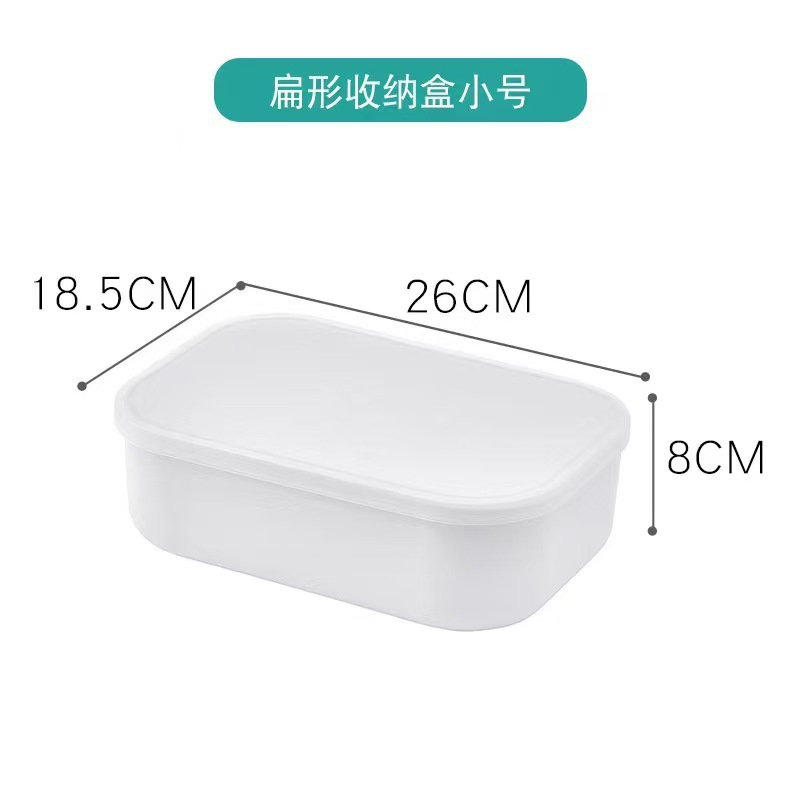 흰색 덮힌 플랫 M사이즈