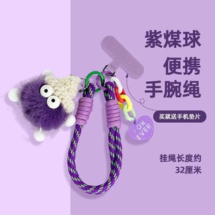 ��Ͱ�ú��miu�L�֙C�����K���Kë�q��ͨ���CCD����耳ג��