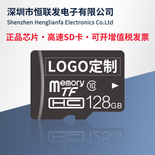 sd��16g�ȴ濨����tf�惦��32g�O�؃ȴ挣�ÿ�sd�惦��ӛ䛃xtf��