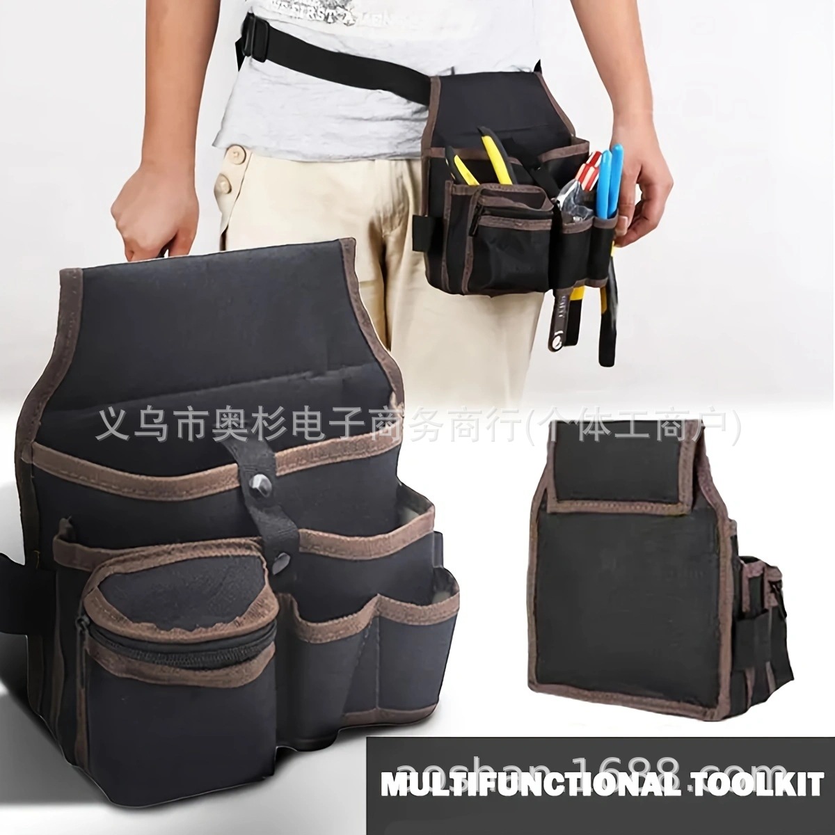 Cross-Border Hot-Selling Durable Oxford Cloth Hardware Tool Storage Waist Bag with Multiple Pockets, Waist-Hanging Bag, Repair Tool Bag