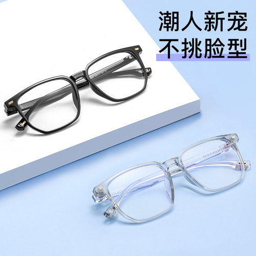 BestFen 58092BV retro large frame tr90 glasses frame fashion polygonal glasses frame myopia glasses wholesale