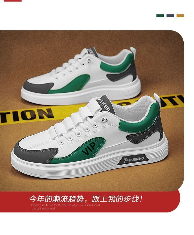 Giày sneaker nam đế mềm thoáng khí phối màu, dây thun co giãn, kiểu Hàn — Màu Kaki Z908-1, Z908-1 Trắng Xanh Lục, Z908-1 trắng xanh chi tiết 1