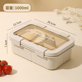 保鲜盒、饭盒;奶杯/牛奶杯;马克杯