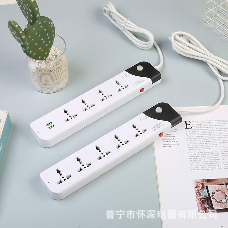 F12 # blanco USB color sólido 5 - bit enchufe de comercio exterior enchufe de barra de comercio exterior enchufe de barra de comercio exterior