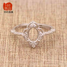 S925�yŮ���� 5*7 �����Ϟ�ʌ���ʯ�y�� Ůʽ��ָ�����ǶDIY