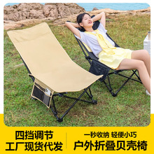 �����ۯB�ι��S���l�߿������ζ��n���{����y¶�I��~��ɳ����