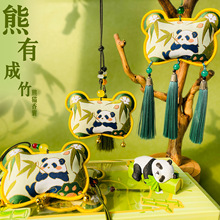 ԭ����؈���L�̽����Ұ���������lС������ֶY��I�����������