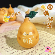 ������������J�ְѼ���Ȼ��Ʒ��ͨ�[���≺�P�������������