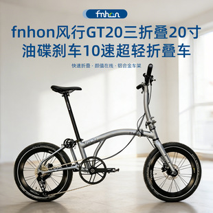 ���aС��9��С�������ˡ���/Ůʽͨ�ñ�yʽ�ۯB����܇���p���܇