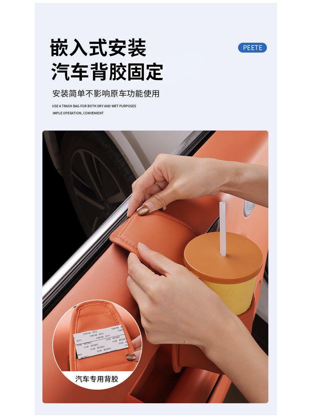 Car-mounted multifunctional storage box, leather door-side cup holder, beverage storage box, hanging storage bag