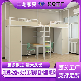 �ľ������p�Ӵ�������������WУ�����Fˇ���ӴֆT�����ᶨ��