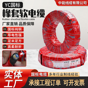 ���~о�������׾�3/4/5 оܛ��|���׿���YC��������ܛ���|