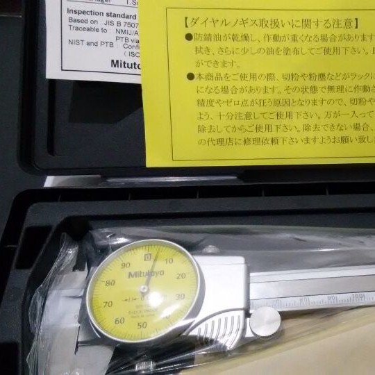 ձα꿨505-732505-681еָα꿨