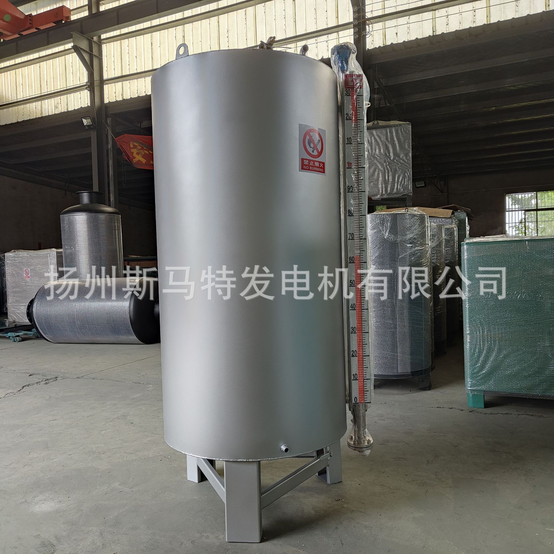 800升日用油箱锅304不锈钢选配翻版液位计远程传输自动加油控制箱