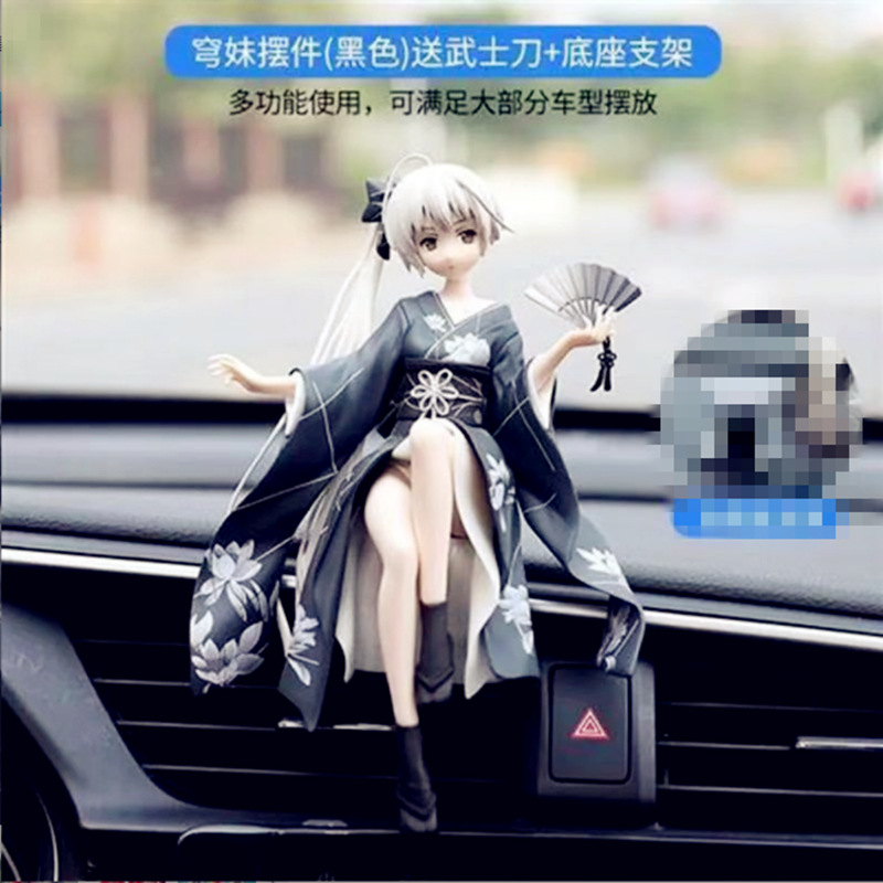 Dibujos animados de una pieza decoración del coche en línea celebridad Luffy nieve hecha a mano es decoración de la consola central del coche muñeca Linda