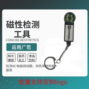 �羳��̙z�y�x��Ȧ�z�y������AC�����¿��y늴ŸБ�늴��y��Ȧ
