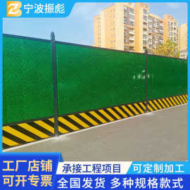 小草铁皮围挡建筑工地施工临时围栏 房地产市政工程活动安全围挡
