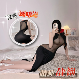 �g����Ȥ����Ů�Ը��B�A�I�W���_���Lȹ����ȹ�O���T��͸ҕ����