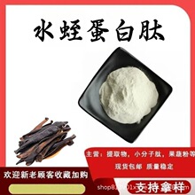 ˮ�ε�����ˮ����ȡ���ĩʳƷ������Ʒԭ��С���ӻ����ĬF؛���]