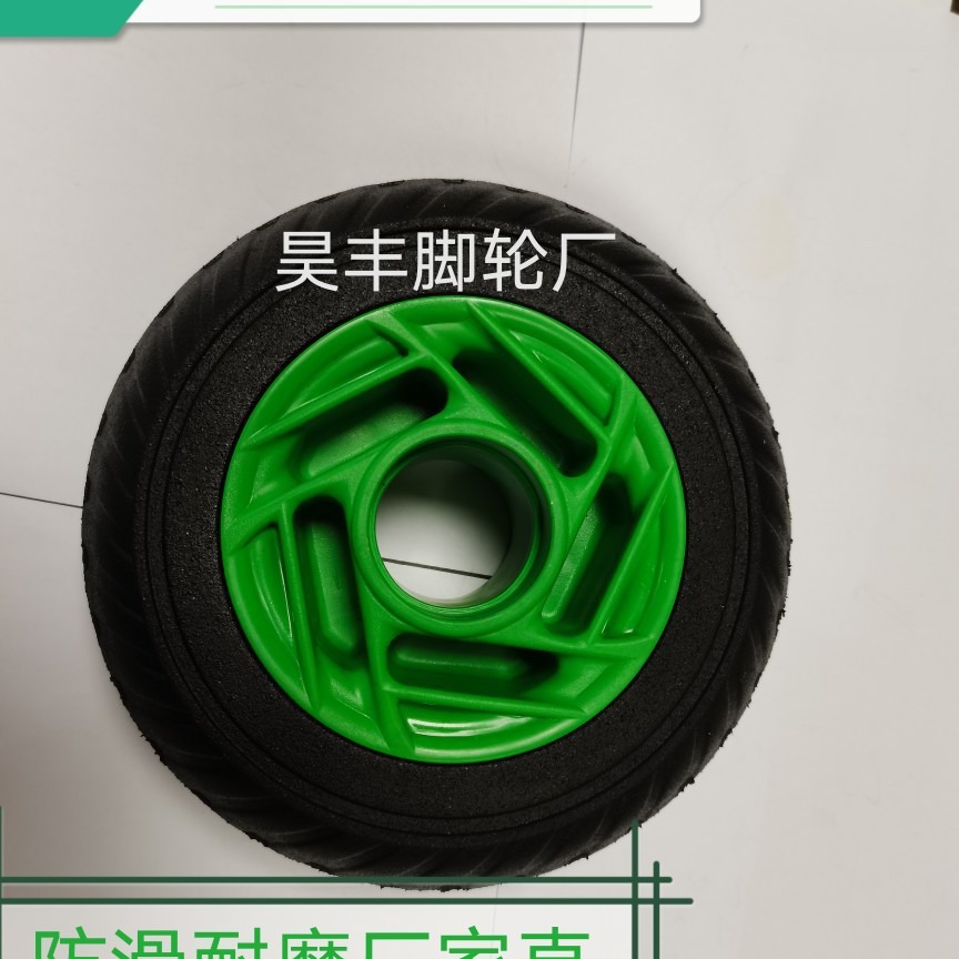 厂家直销防滑耐磨质优5——8寸双轴手推车橡胶轮