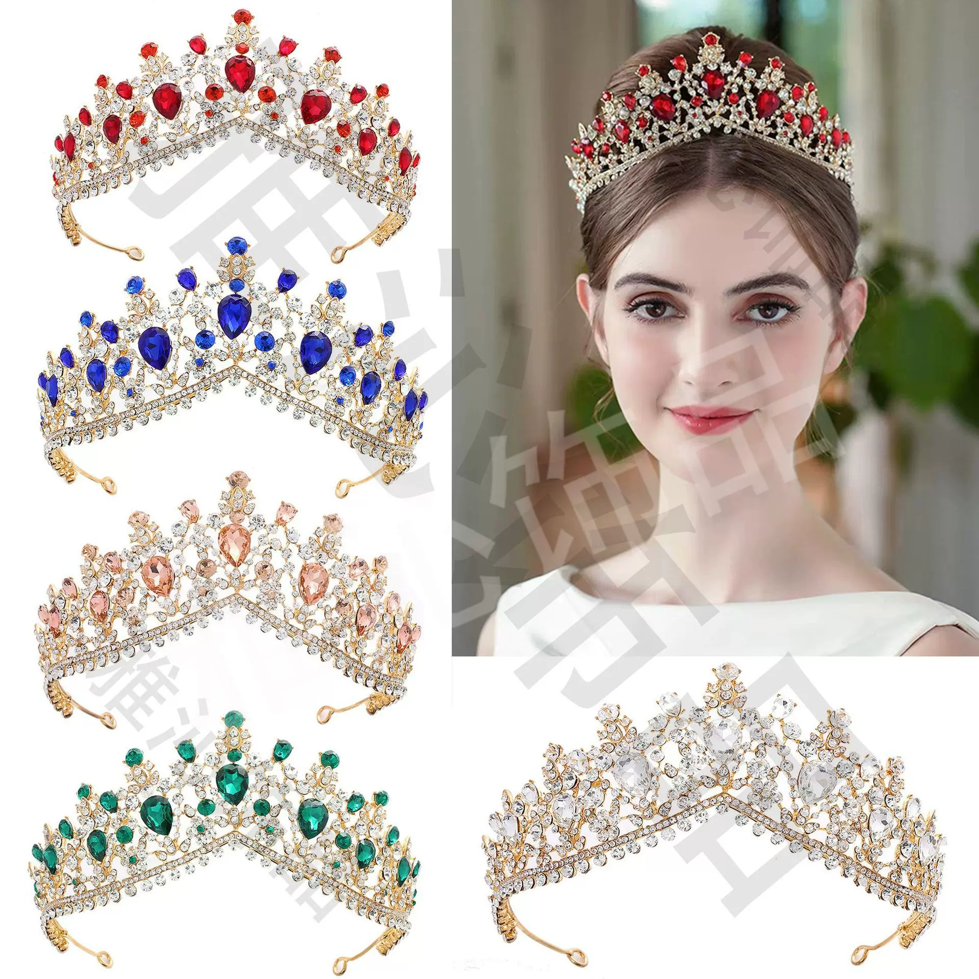 水晶超闪婚纱礼服发饰舞台主持迎宾巴洛克女王新娘婚礼头饰皇冠