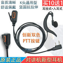 G20�pɫPTT���I�������Ԓ�� ���¸ߙn ���v�C��̨K�^ͨ�ö��C��