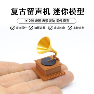�����ݏ͹�С�[��΢�s���C�Ҿ��b��Ĕz���ߔ[����ͯ�^�Ҽ����