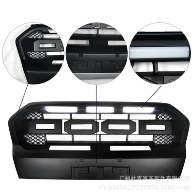 Suitable for Ford Ranger: Zhongwang