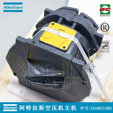 ������˹�ݗU���C ������˹���տ��ݗU�Չ��C���C�C�^ 1616671290