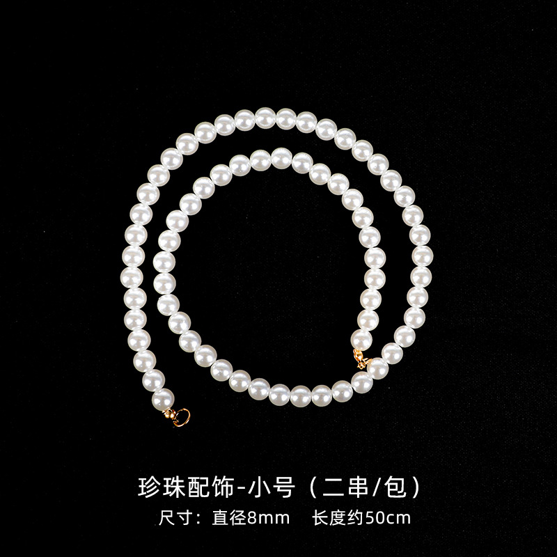 Tang de qixi ramo de perlas decorativas material DIY fijo decoraciones florales cadena de perlas