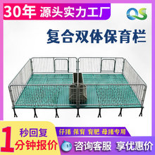 ������С�i�Ӻ����ȫ�ͺ�©�S�厧늟�庆��ĸ�i�a��С�i������