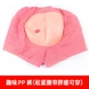 1 pp pants 1