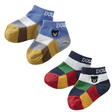 ��ͯ�m�� �����¿���Ů��ͯ��ͨ������ĸƴɫ��Ͳ�m��