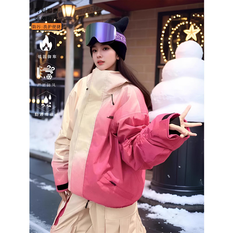 Fuyan Pink Gradient Ski Suit for Women 2025 Winter New Niche Design Windproof and Waterproof Couple's Snow Suit