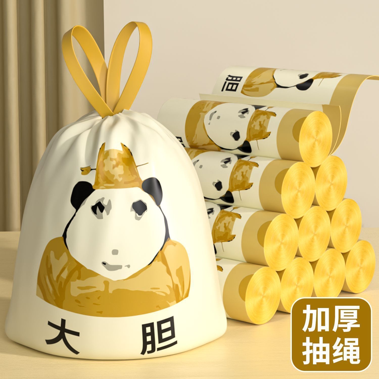 Bolsas de basura domésticas con cordón, gruesas y de gran capacidad