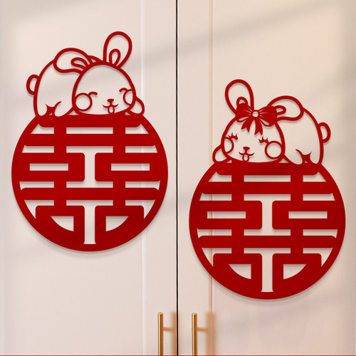 Happy character stickers for wedding, wedding room layout door stickers, woman's bedroom wall stickers, decorative wedding window stickers, double 囍 characters