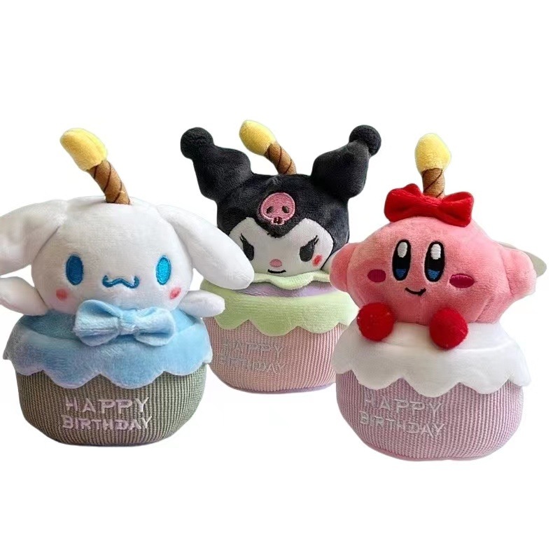 Cake Kolo