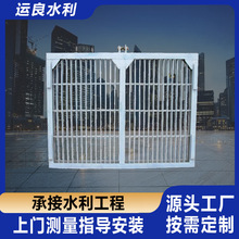 ���P䓔r�ۖ�ˮ��������ˮ̎��r���O��ƽ���Ż��Dʽ���ۙC�W��