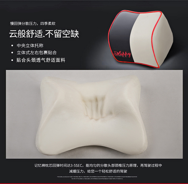 Four Seasons General Motors Seat Cushion Full Surrounding Seat Cover Leather Five Seat Cushion Winter Car Seat Cover Wholesale