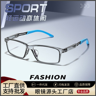 ������R6201G���pTR�����\�ӻ@���ײ��ҕ���R�п����R������l