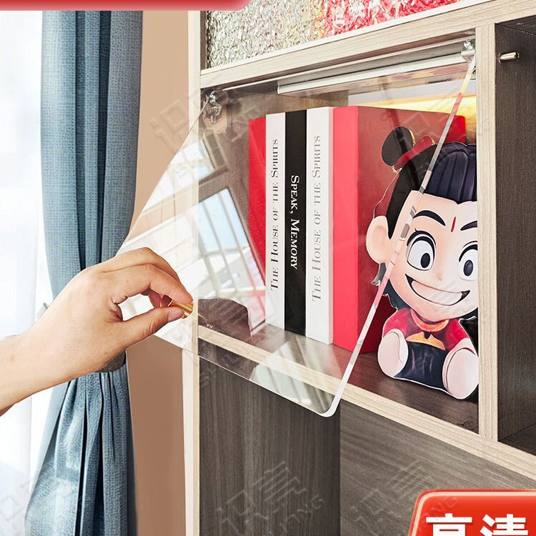 Bookcase Dust-Proof Door Panel Bookshelf Transparent Cabinet Door Acrylic Cabinet with Door Panel Flip-Up Glass Door