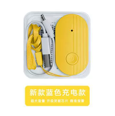 Инфузионный капельный сигналтор, перезаряжаемый или аккумуляторный, USB зарядка, портативное оповещение