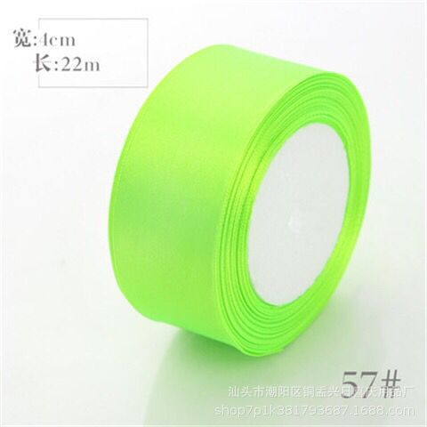 형광 녹색; 유니버설