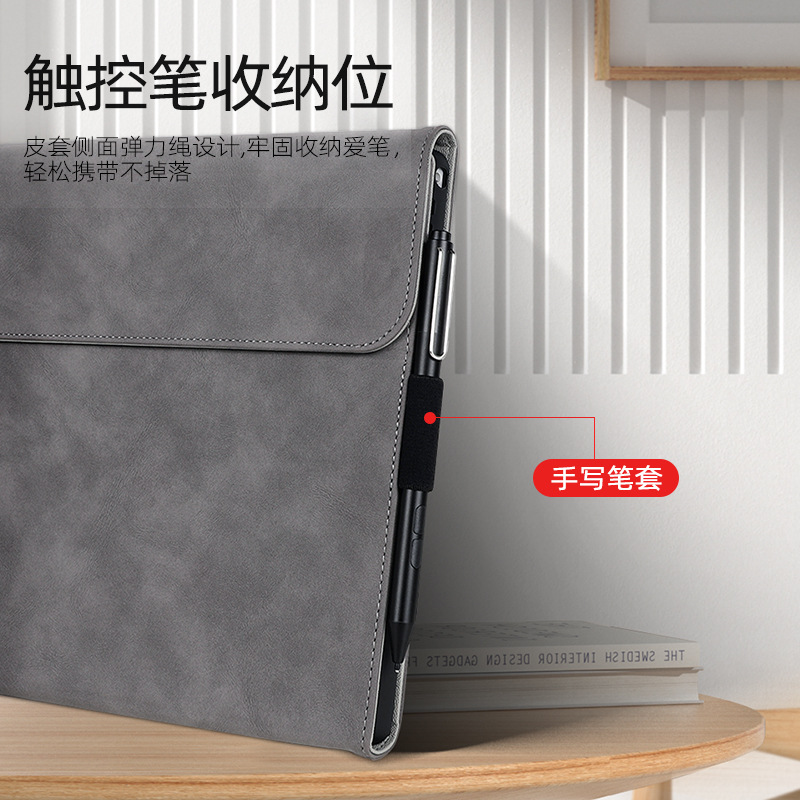 Aplicable Microsoft surface Pro11 10 9 Funda protectora Pro6/7 Todo incluido Go Funda de cuero plana para teclado