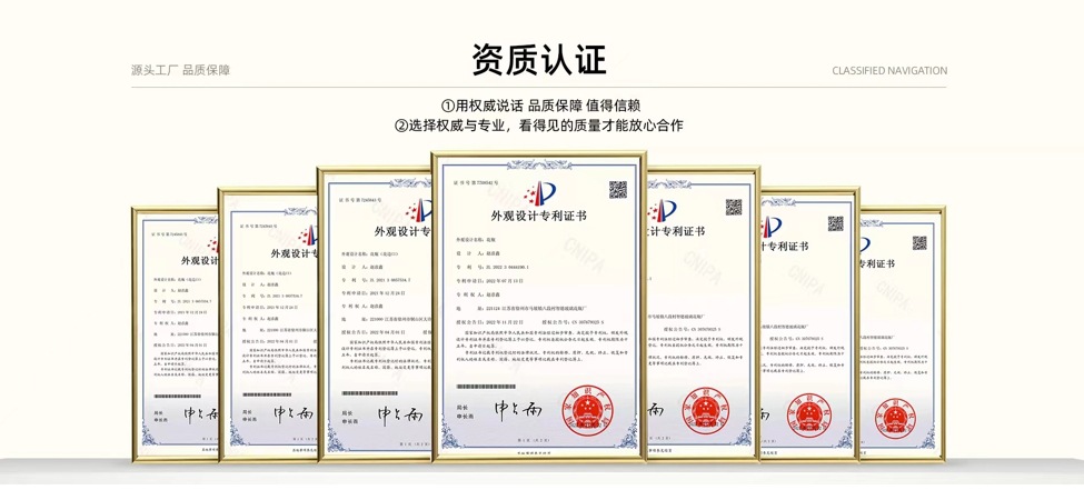 Weixin Screenshot_202502190947