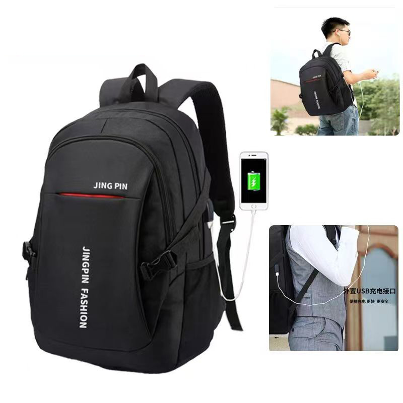 Backpack 2023 new men's large capacity junior high school student schoolbag travel backpack computer backpack