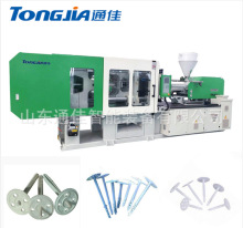 山东通佳全自动塑料保温钉机械设备