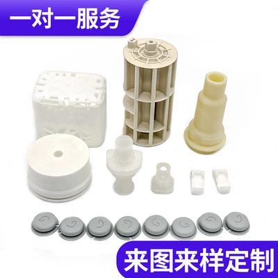 Industrial molds Nylon Abs Non-Standard Industrial